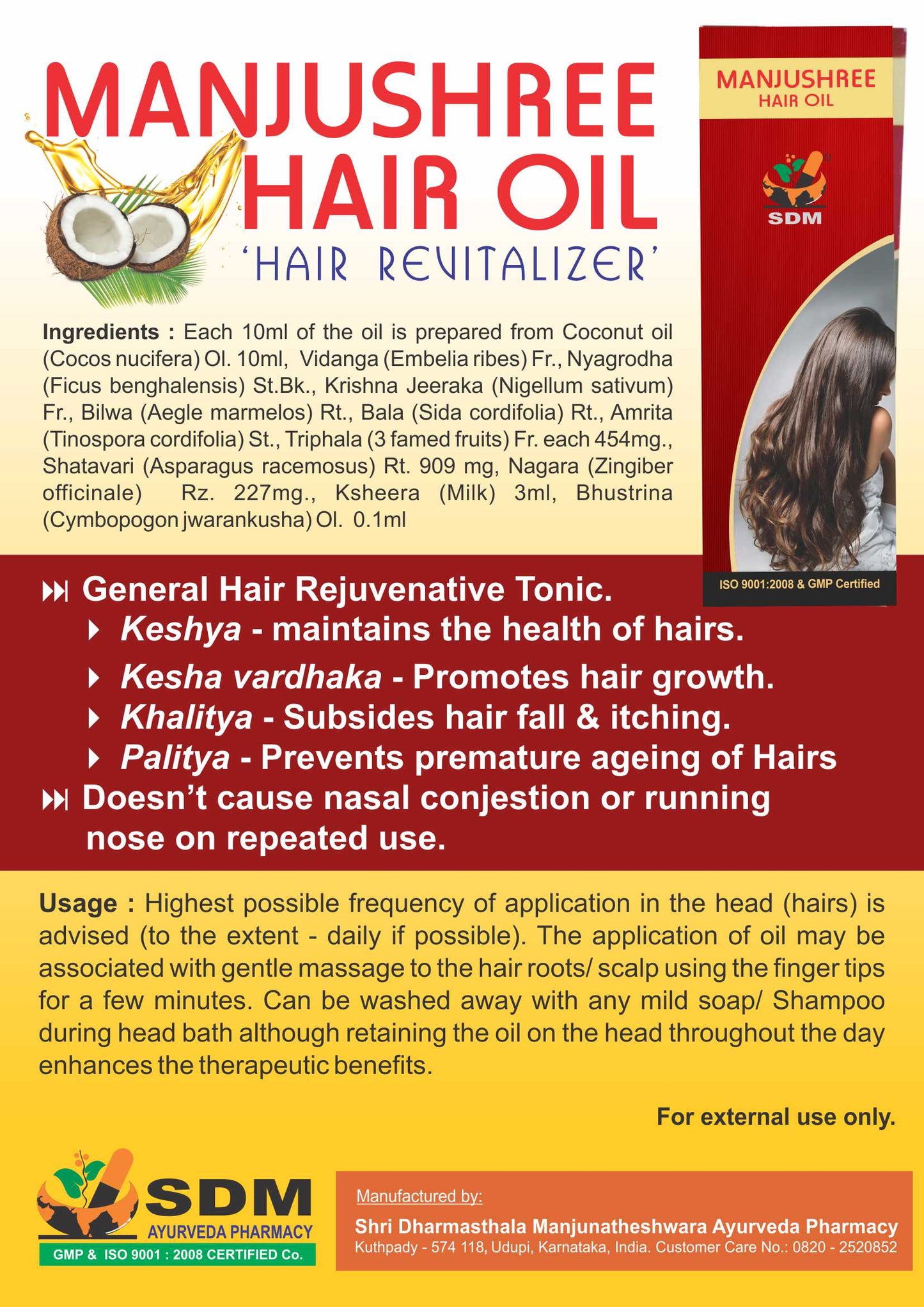 Manjushree Hair oil