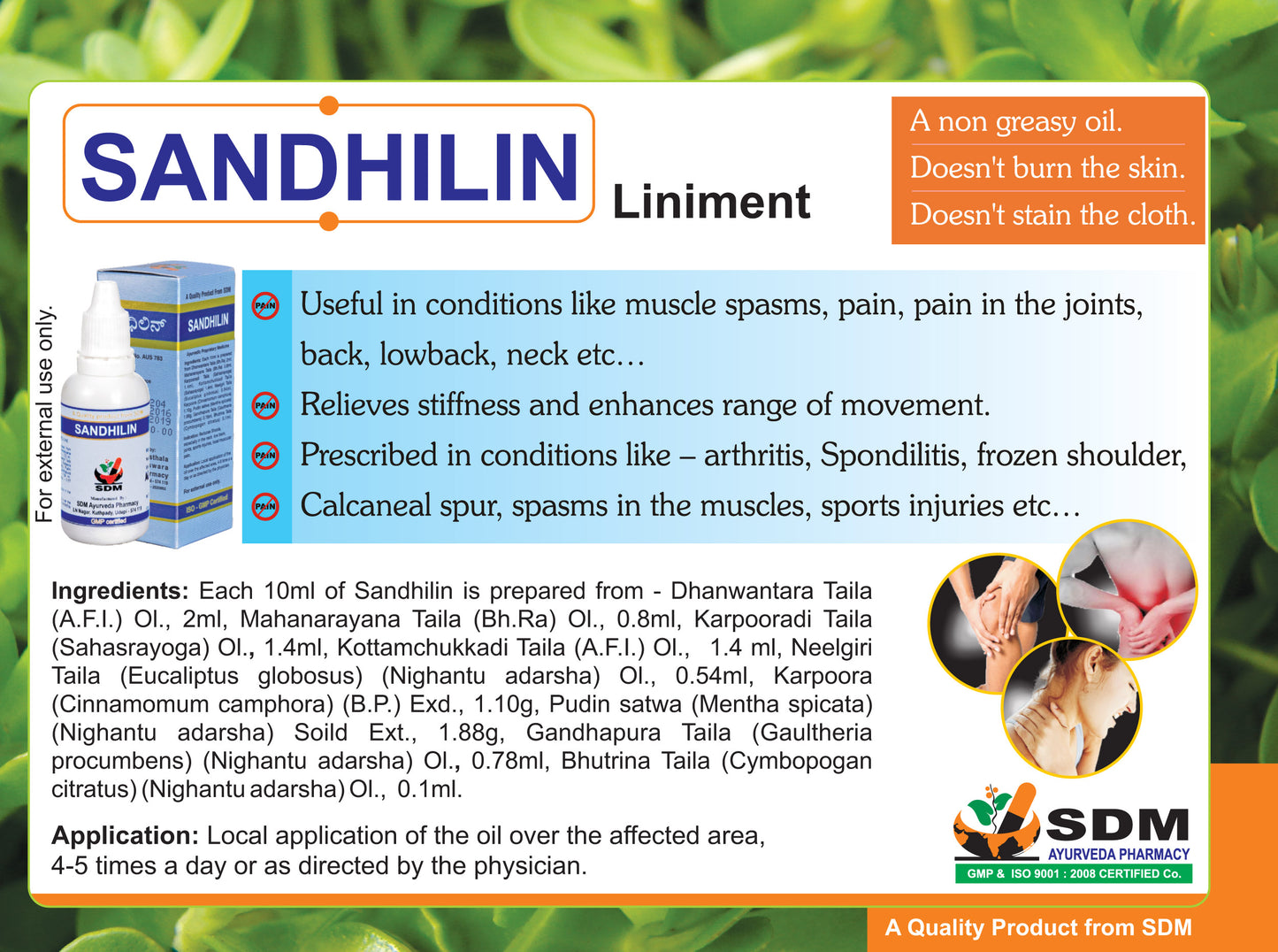 Sandhilin - Non greasy pain relief oil