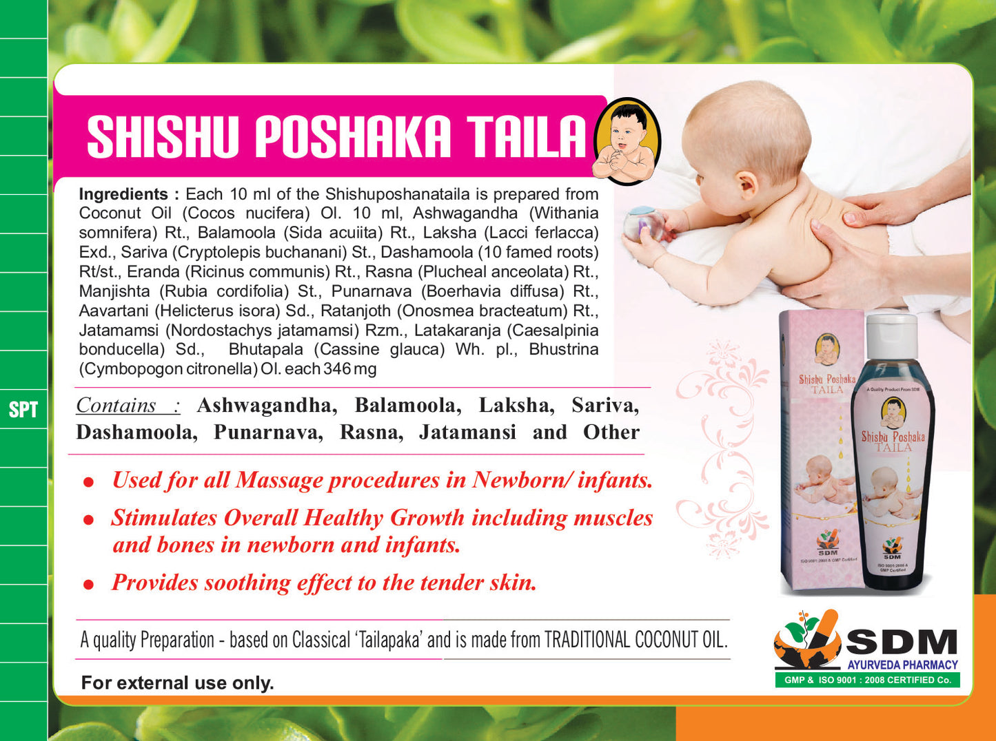 Shishu Poshaka Taila