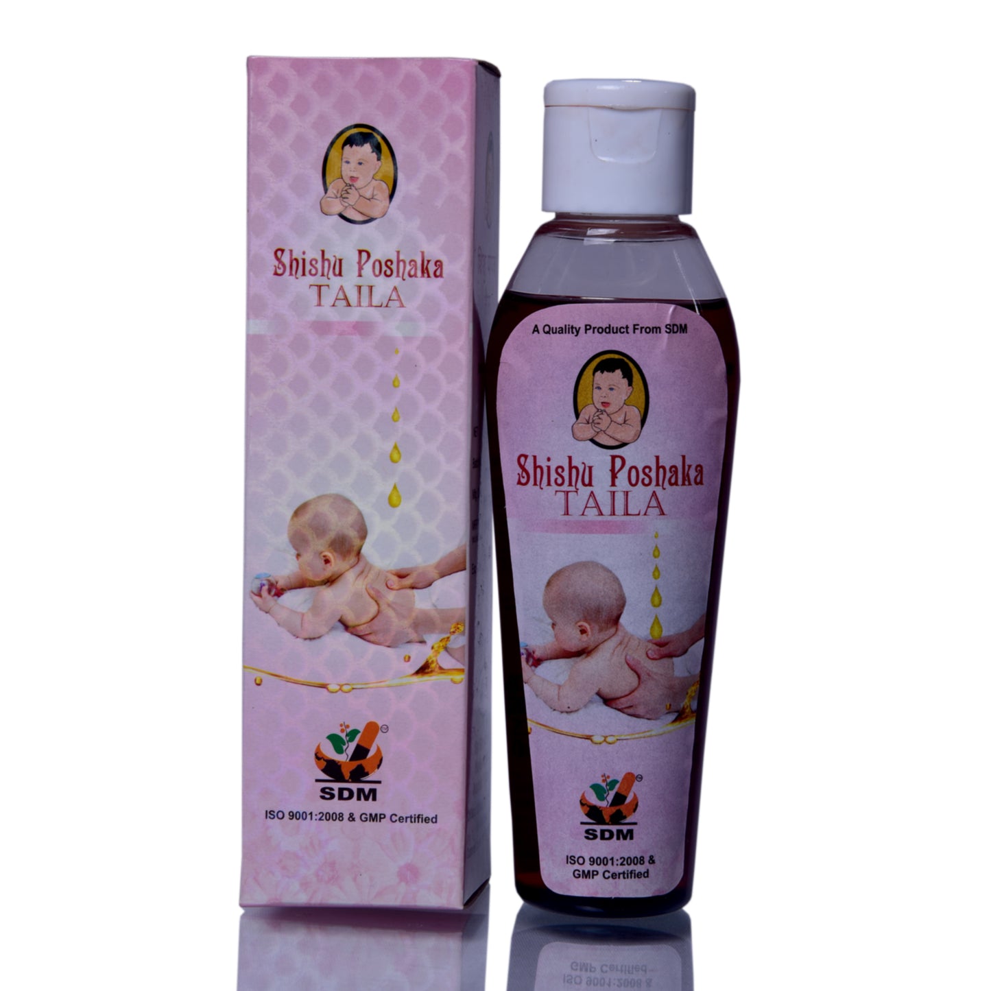 ShishuPoshakaTaila-sdm online pharmacy