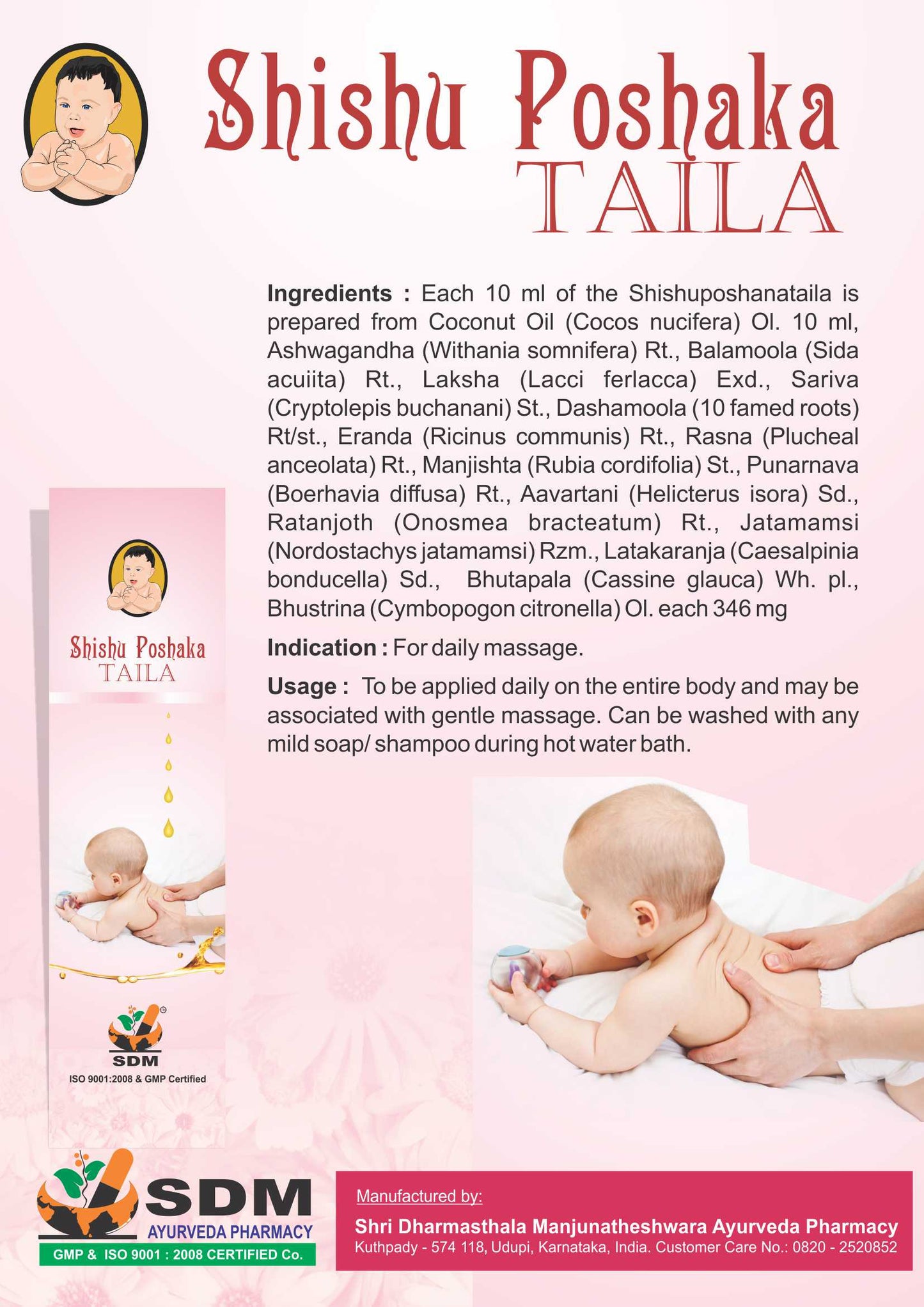 Shishu Poshaka Taila