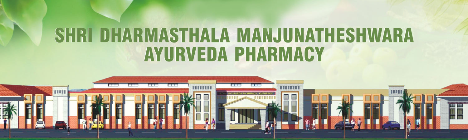 sdm online pharmacy-sdm ayurveda - sdm ayurveda products- sdm ayurveda pharmacy