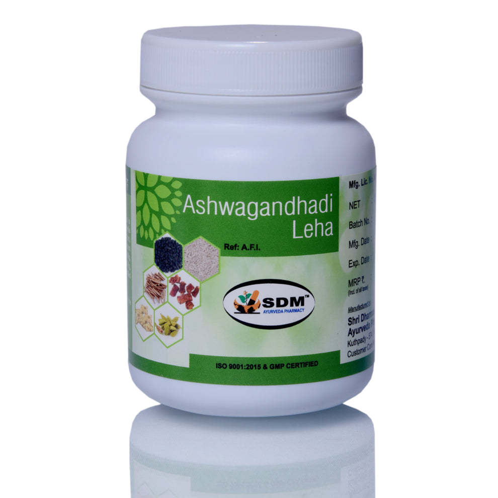 Ayurvedha pharmacy Ashwagandha Lehya Confection SDM pharmacy online