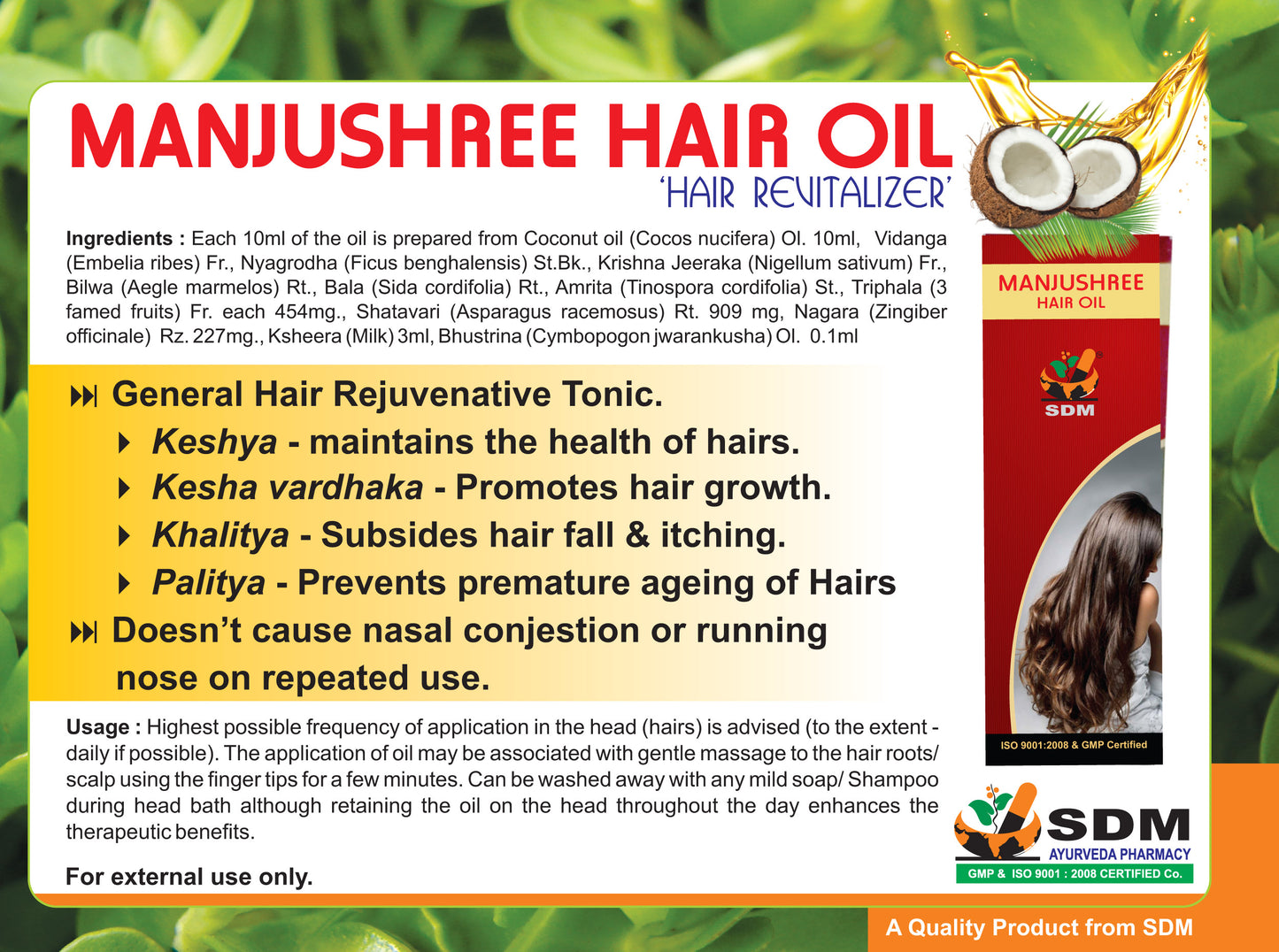 Manjushree Hair oil